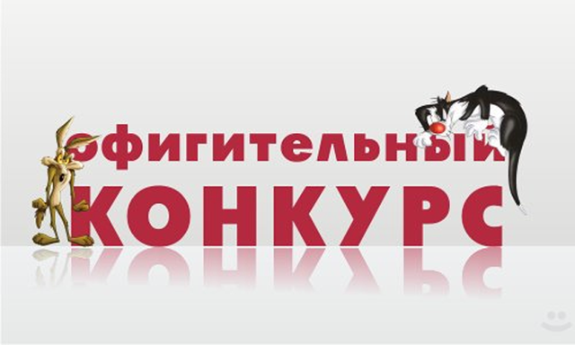 Классные часы в школе - темы, разработки, сценарии Календарь праздников на гг